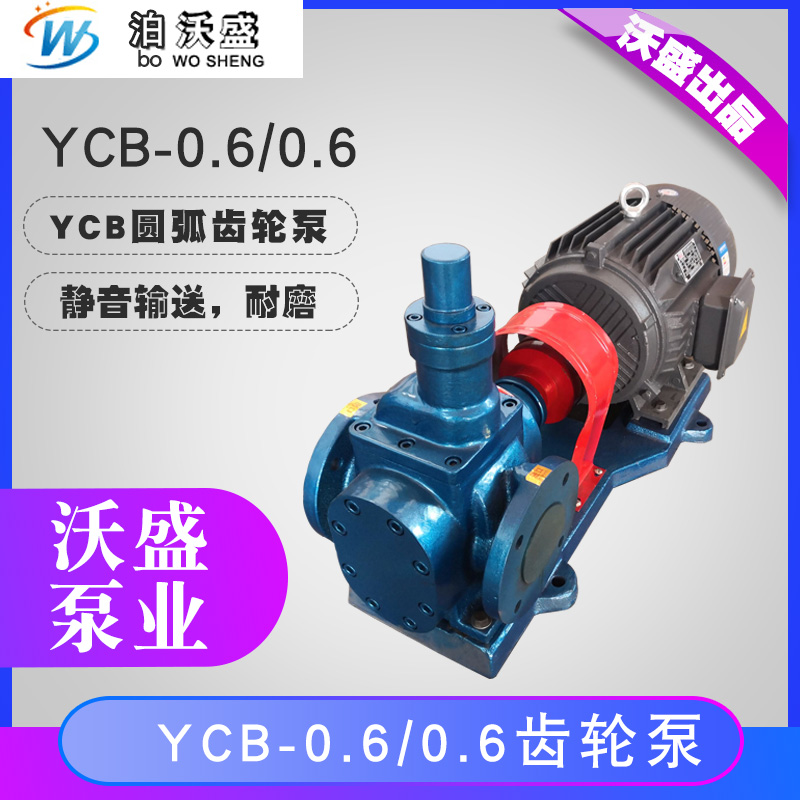 ycb9.6.jpg